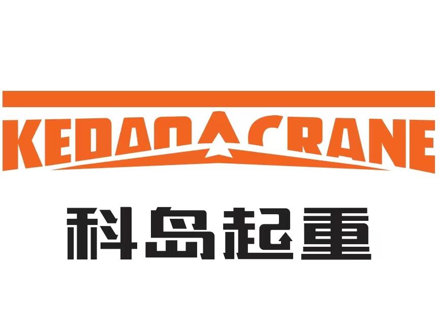 苏州科岛起重机械工程有限公司